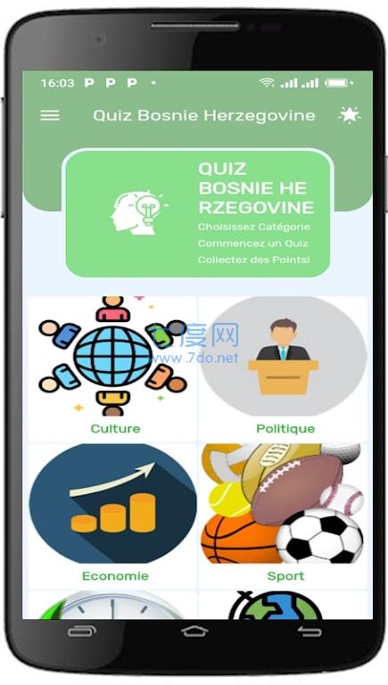 黑塞哥维那问答QuizBosnieHerzegovine免费正版
