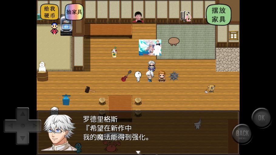 前卫的粪作扭蛋下载最新版