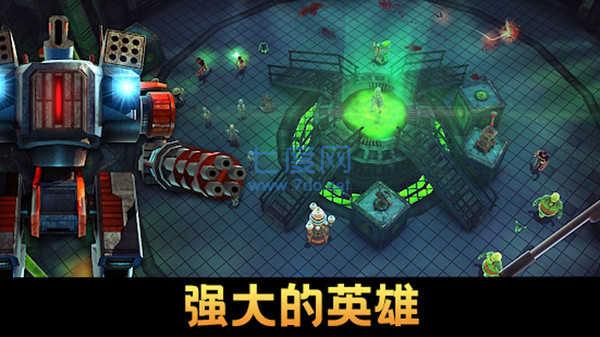 一起打僵尸免费正版