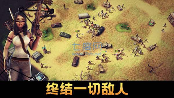 一起打僵尸免费正版
