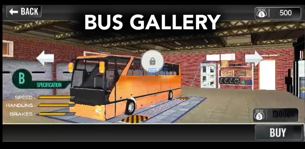 去城市创业CityBusventure下载最新版