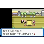游戏攻略太阳都市之旅 - 遇战升级与揭秘