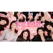 恋爱单选题多少钱