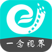 一念视界本