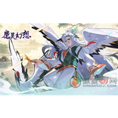 魔灵幻想公测最新兑换码汇总