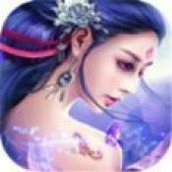 不灭青莲版