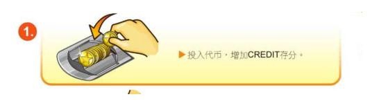 疯狂魔鬼城