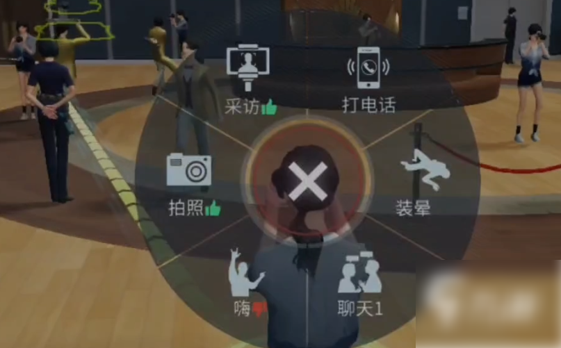 零号任务