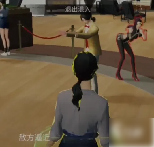 零号任务