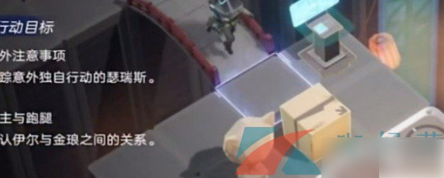 尘白禁区