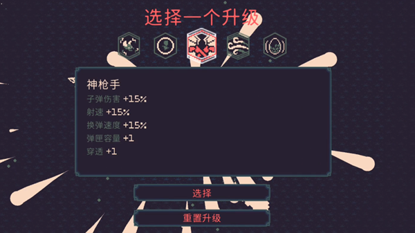 黎明前20分钟