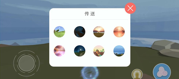 缘结精灵
