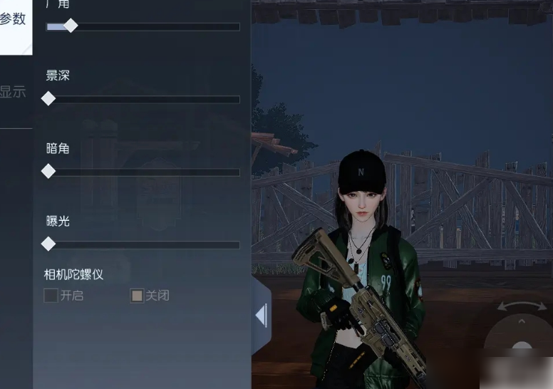 黎明之海