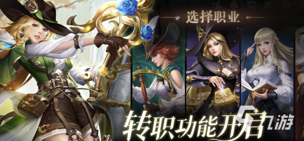 黎明之海