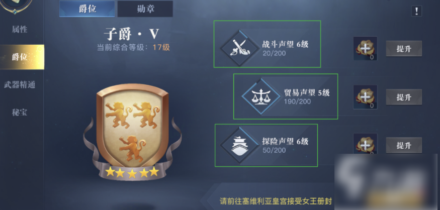 黎明之海