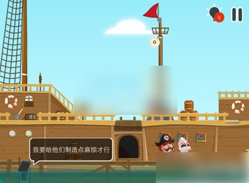 小黑的宝藏2