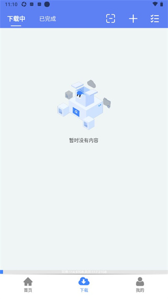 麦子