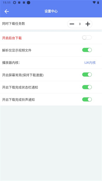 麦子
