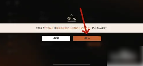 重返未来1999