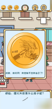 无