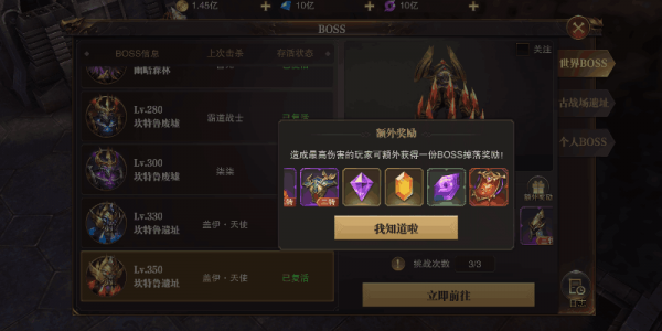 无