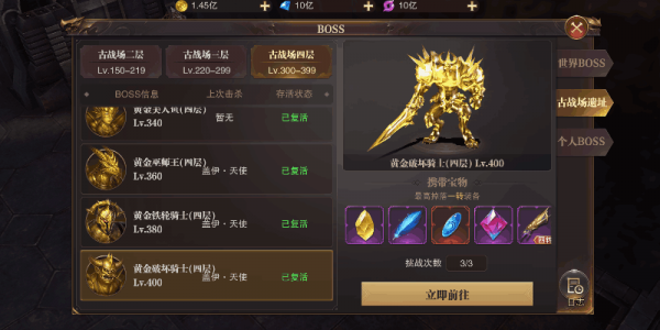 无