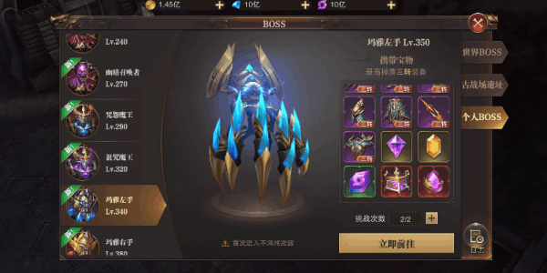 无