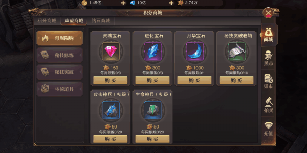 无