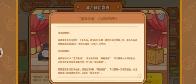 猫旅馆物语