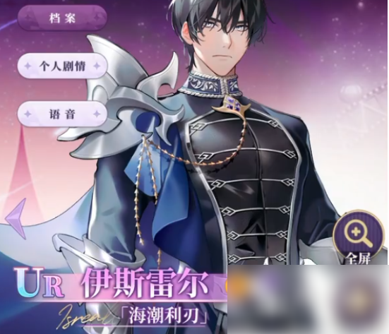 欢迎来到梦乐园