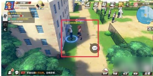 航海王热血航线