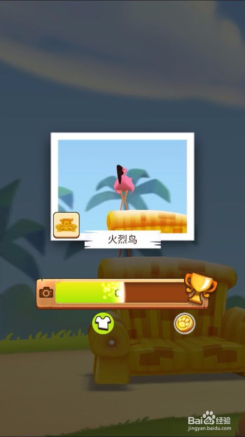 我的汉克狗