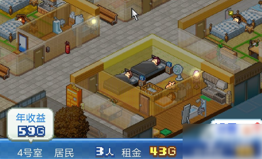 住宅梦物语