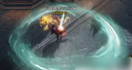 暗黑破坏神不朽