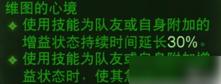 暗黑破坏神不朽