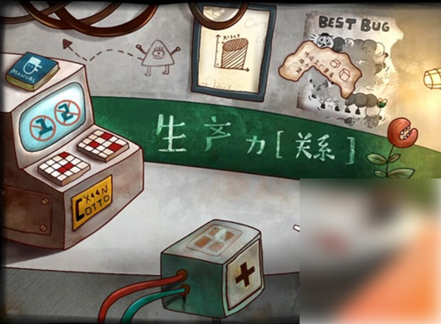 南瓜先生大冒险