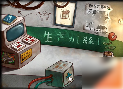 南瓜先生大冒险