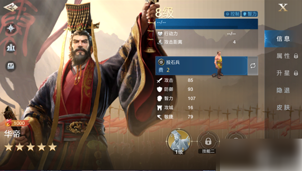 世界启元
