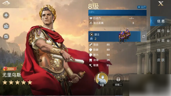 世界启元