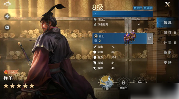 世界启元