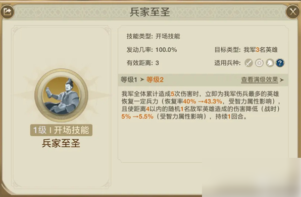 世界启元