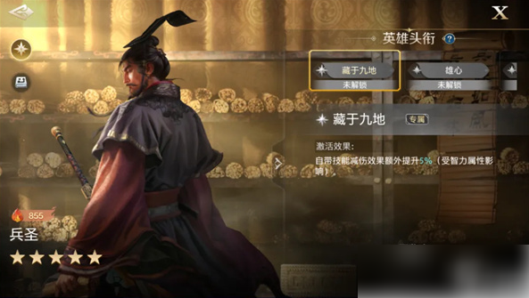 世界启元