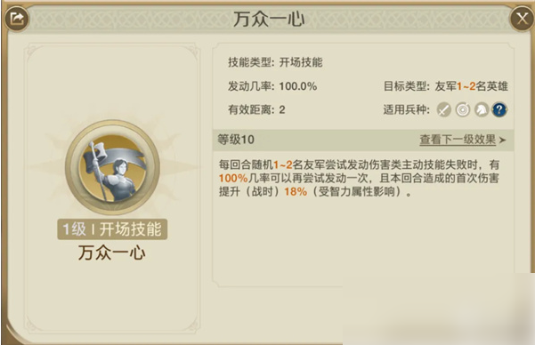 世界启元