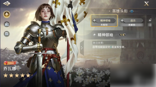 世界启元