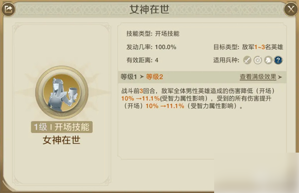 世界启元