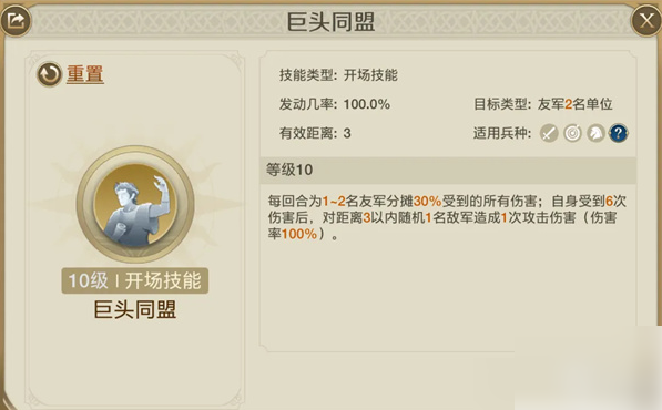 世界启元