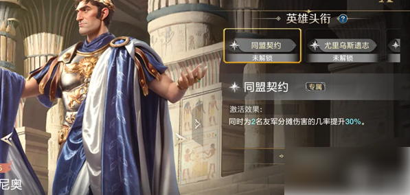 世界启元