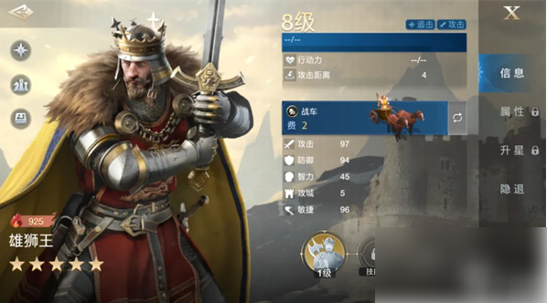 世界启元