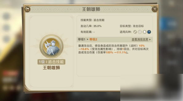世界启元