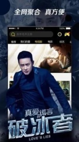 蘑菇视频正版